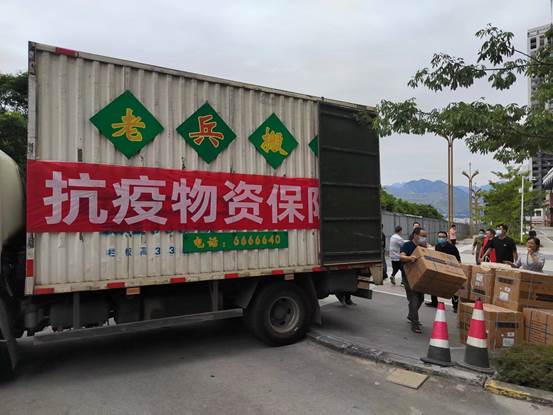 说明:微信图片_20220905185350